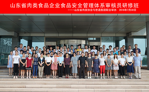 1470040505816480.jpg x1.jpg