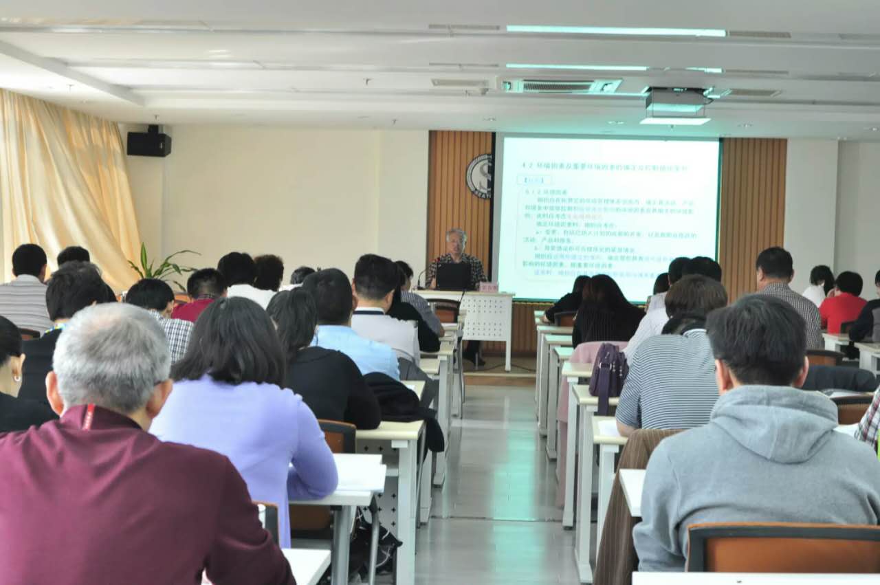 宋吉明老師 宋吉明老師