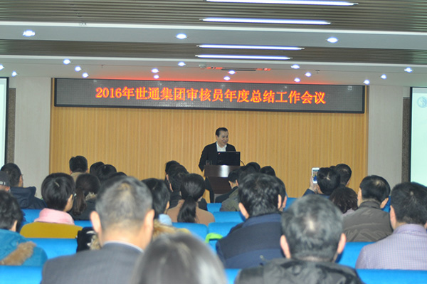 1483423760327113.jpg 0.JPG