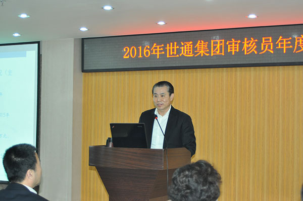 1483423869667014.jpg 1.JPG