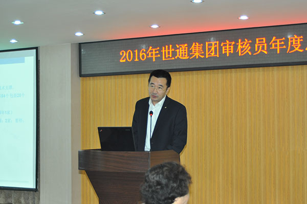 1483423903276496.jpg 2.JPG