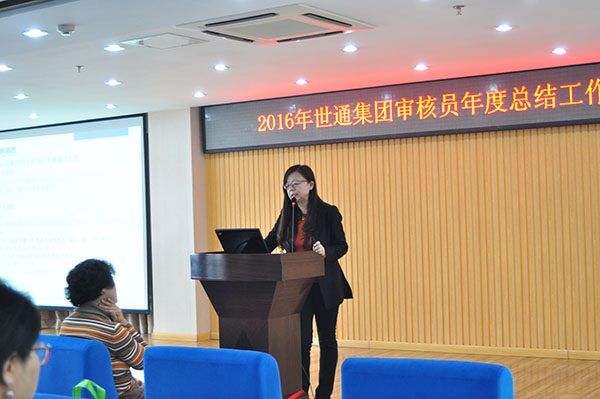 1483423932416902.jpg 3-1.JPG