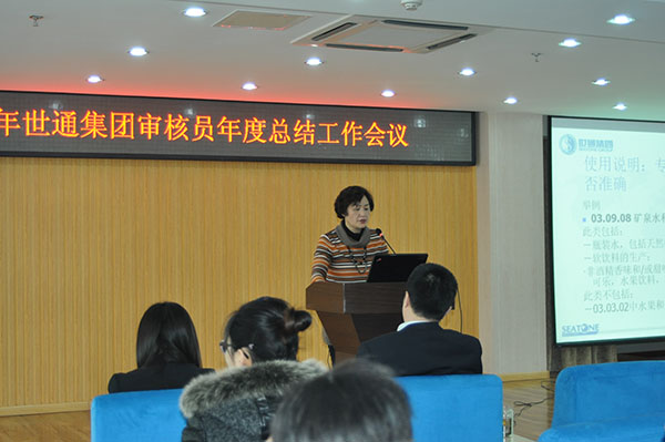 1483424017940997.jpg 5.JPG