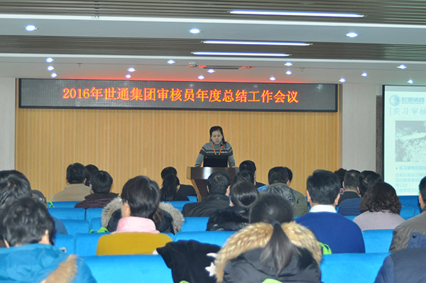 1483424134887163.jpg 8-1.jpg