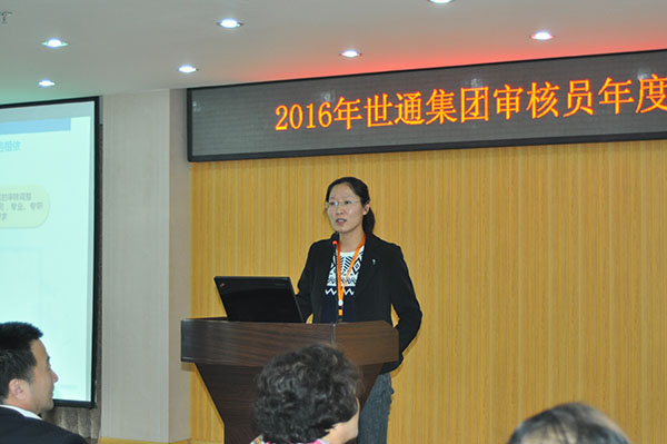 1483424158589422.jpg 9.JPG