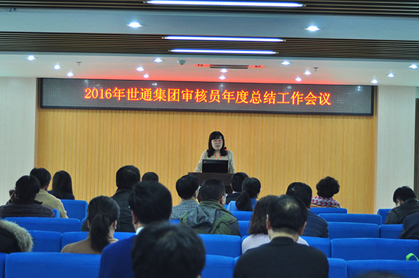 1483424185288858.jpg 10.JPG