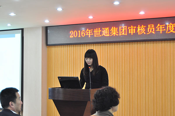 1483424199476033.jpg 11.JPG