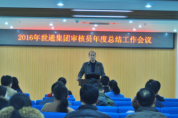 1483424233351819.jpg 12.jpg