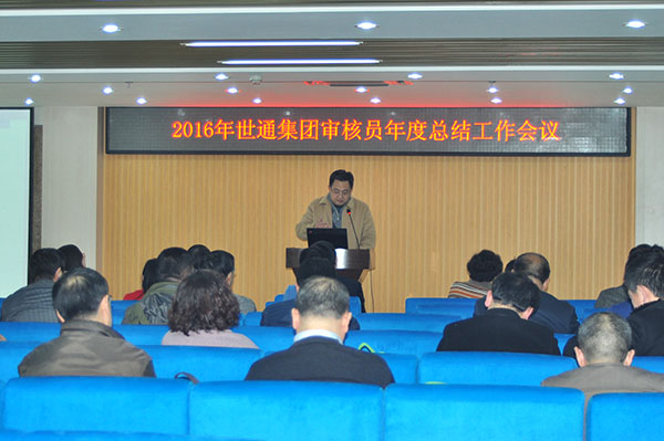 1483424255200289.jpg 13.JPG