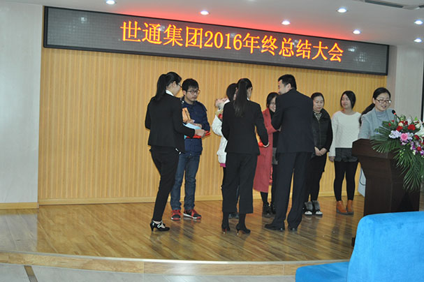 1483951937491973.jpg 2.jpg