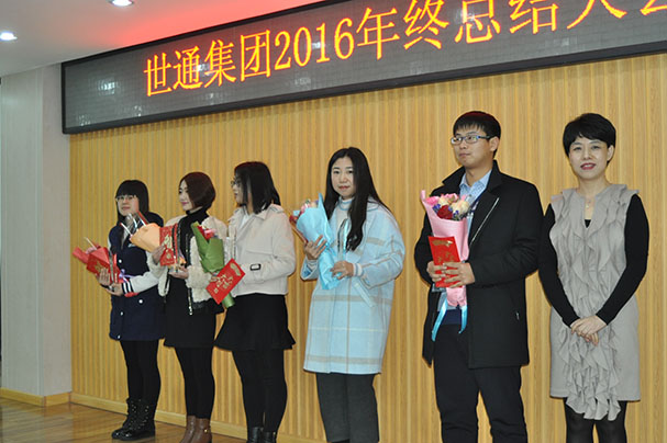 1483952075126214.jpg 3.jpg