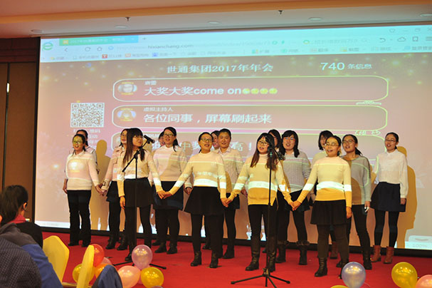 1483952271357639.jpg 合唱.JPG